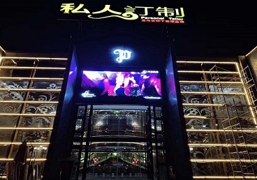 江宁中低档荤素KTV少爷会所体验-私人定制KTV消费荤素点评